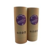 Custom food grade cylinder cardboard tea packaging tube kraft paper